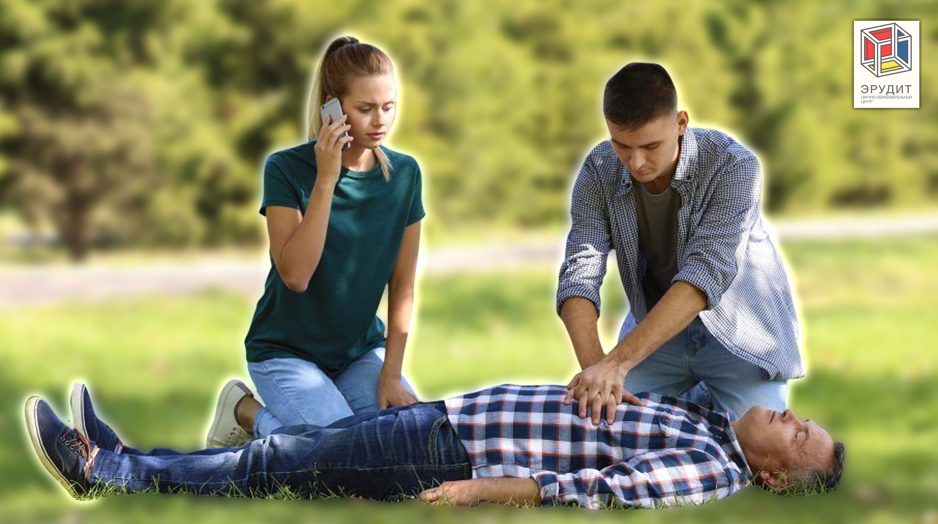 Классный час Разговоры о важном