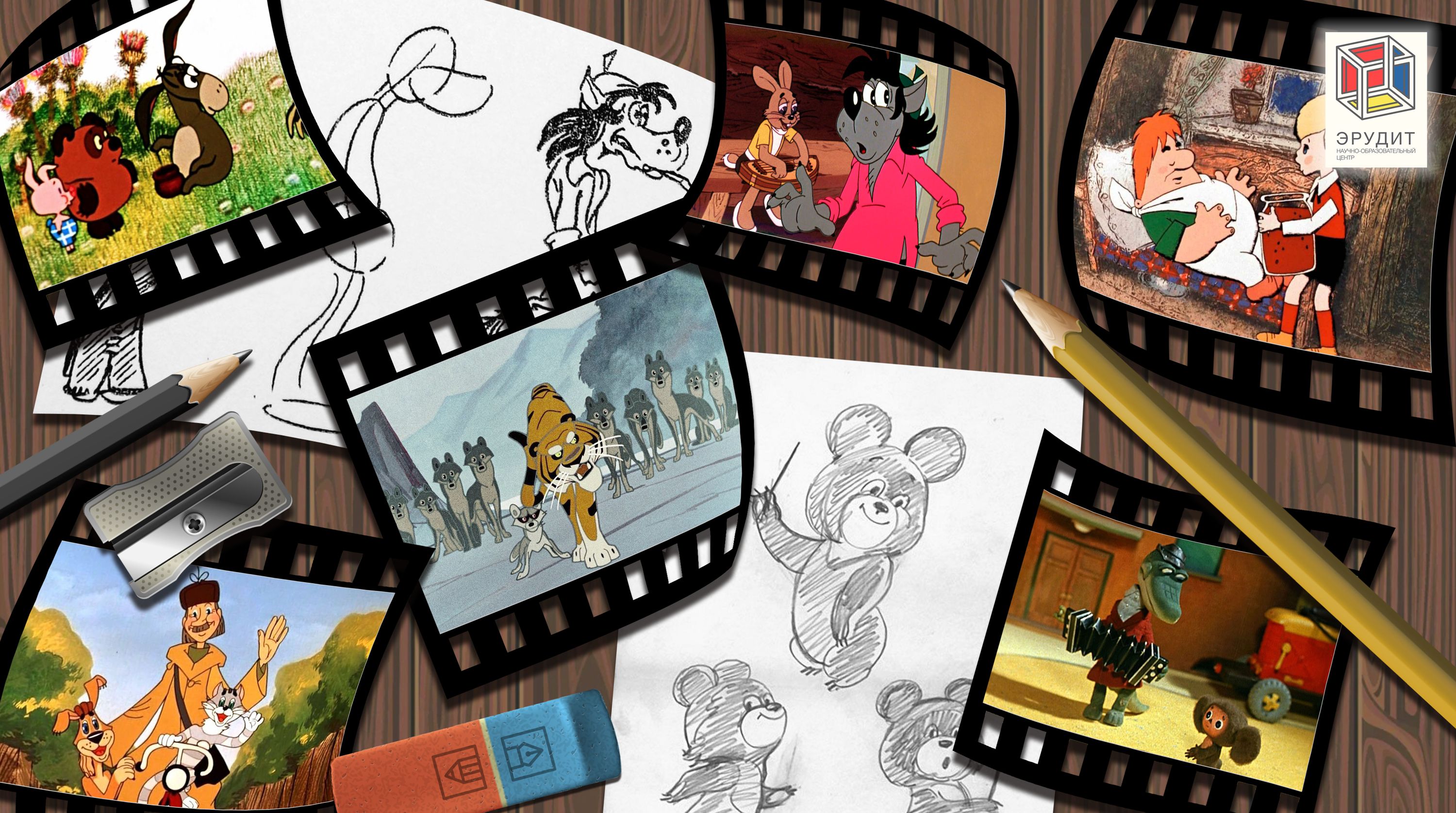 Классный час Разговоры о важном