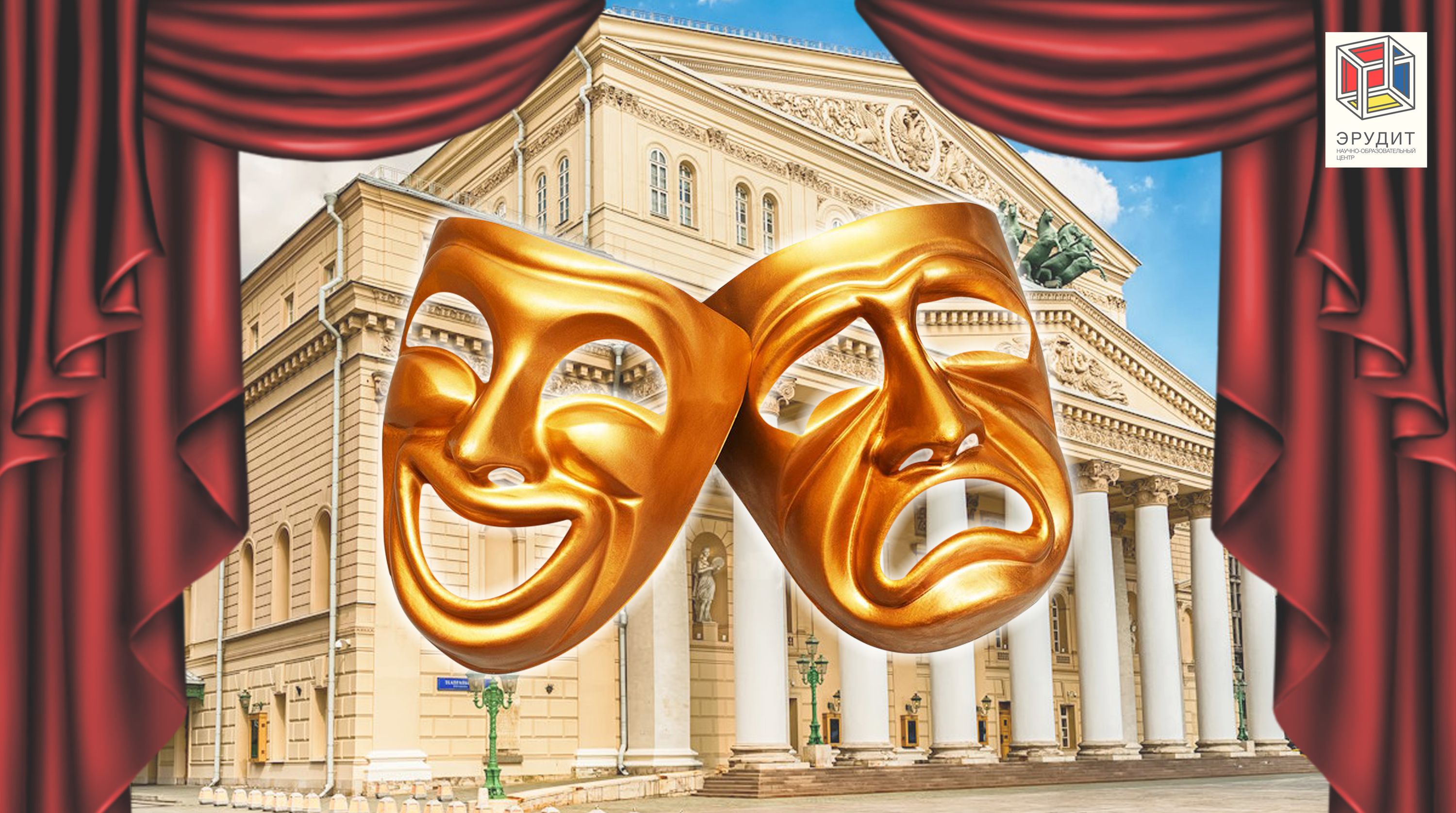 Разговоры о важном