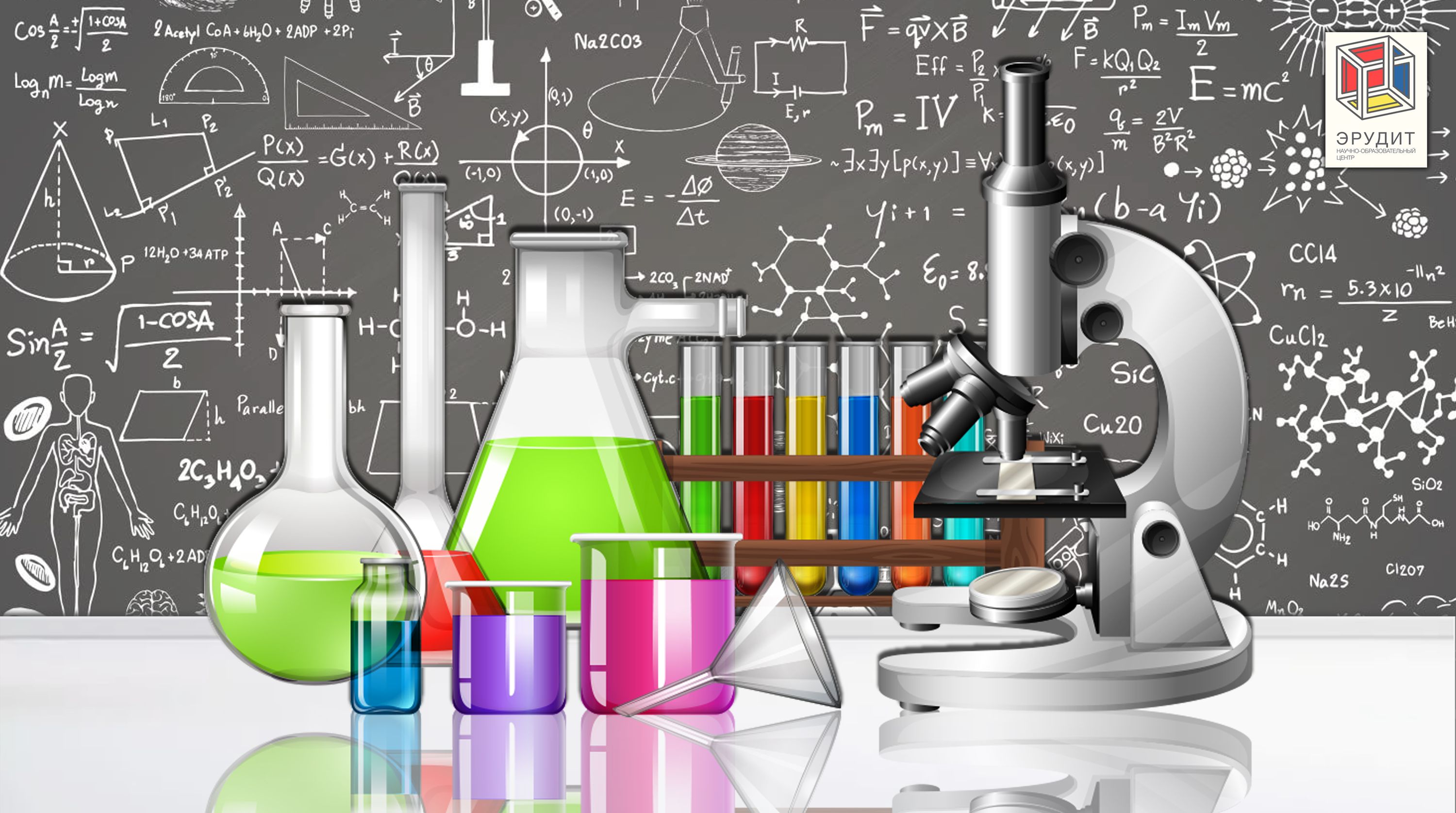 Классный час Разговоры о важном