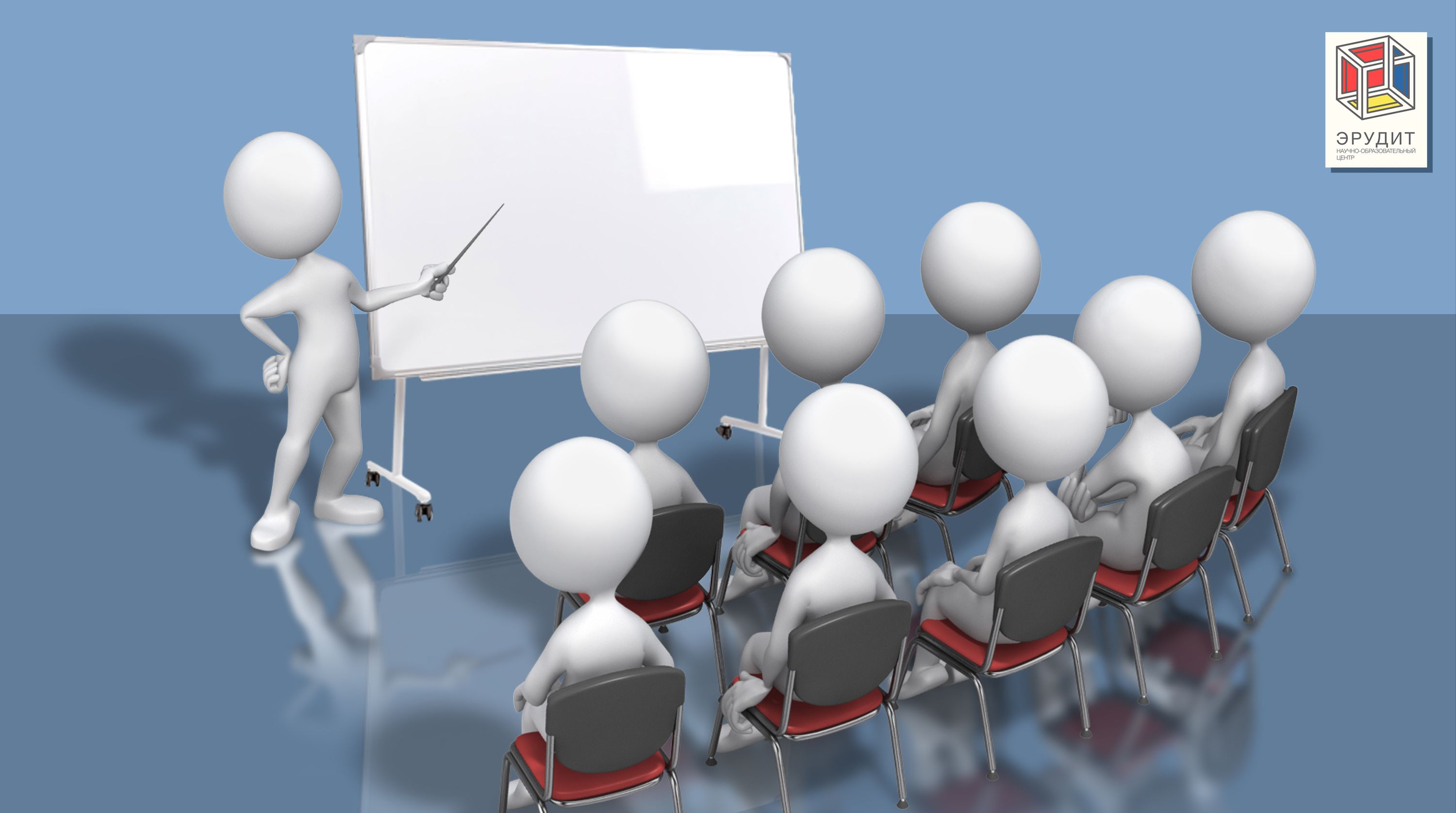 Классный час Разговоры о важном