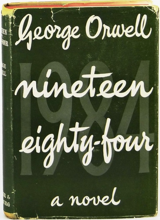 Одно из первых изданий романа «1984»