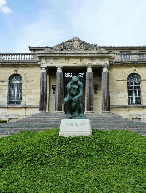 Музей Родена в Мёдоне