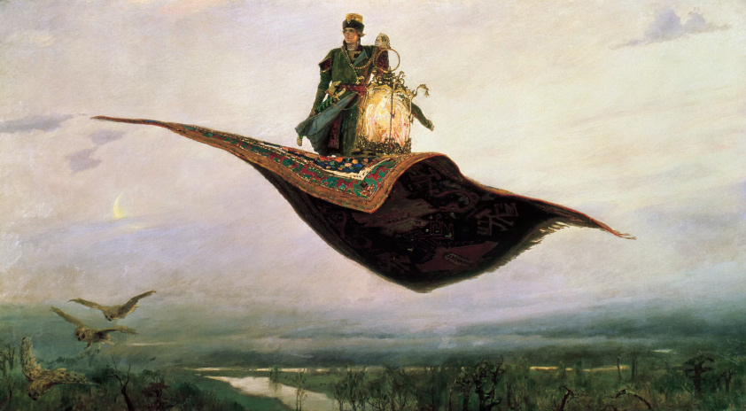 Картина «Ковер-самолет»