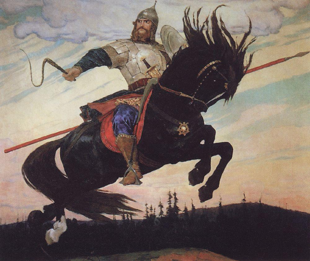 «Илья Муромец». В.М. Васнецов, 1914 год