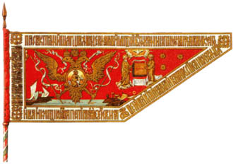Гербовое знамя 1696 г.
