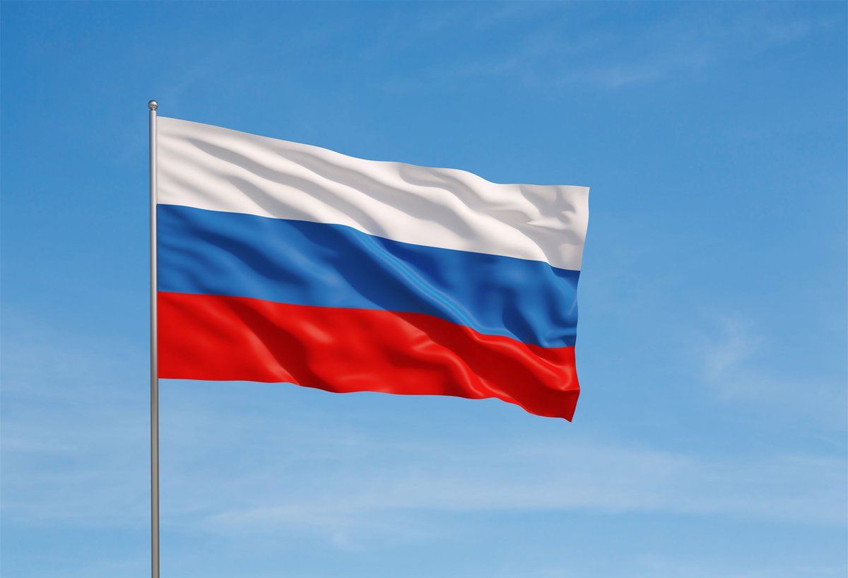 Современный флаг России